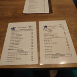 カフェ ル・ペイザン - 