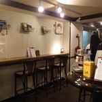 カフェ ル・ペイザン - 