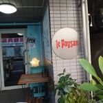 カフェ ル・ペイザン - 