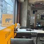 Curry House MUMBAI - 店内