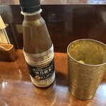 こいけのいえけい - 