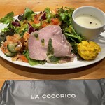 ラ ココリコ 銀座 - サラダ