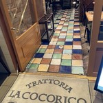 ラ ココリコ 銀座 - 外観