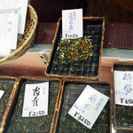 蓬莱堂茶舗 - 玉露など高級宇治茶も。