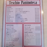 Teschio Paninoteca - メニュー1