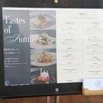 レストラン　ノリ　エ　ノジ - 