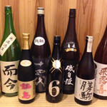 旬魚季彩一誠 - 