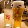 ビーフ鈴木 柏店