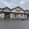 回転ずし 羽衣亭 芽室店
