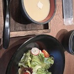 山沙商店 - 