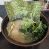 横浜家系らーめん 雷家 - ラーメン900円＋のり増し150円