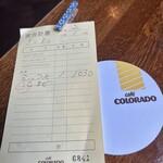 コーヒーの店　コロラド - 