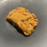 蒼 - 