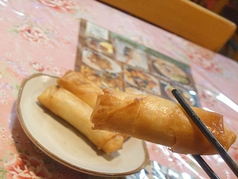 Madam Lin Taipei photo 2