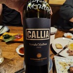 金町酒場 東や - 