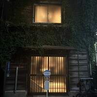 表参道 HYENE - 
