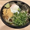 ぶっかけうどん ふるいち 仲店