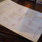 レストラン 西洋軒 - 