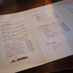 レストラン 西洋軒 - 