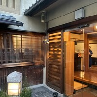 京都つゆしゃぶCHIRIRI 本店 - 