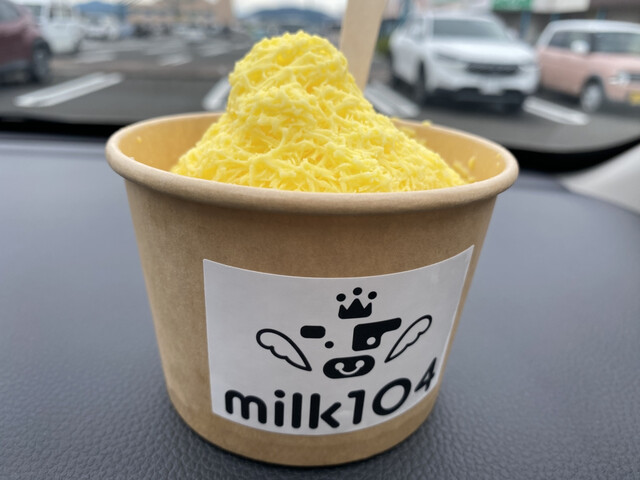 みるく104 （みるく天使） - 商工会議所前/ソフトクリーム