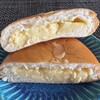アワザ ブレッド - とろけるクリームパン238円　かなり柔らかい