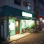 Pho Que - 