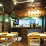 Pho Que - 