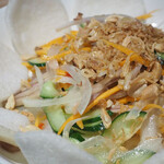 Pho Que - 