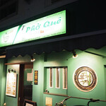 Pho Que - 