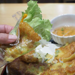 Pho Que - 