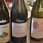 beer & wine厨房　tamaya - 