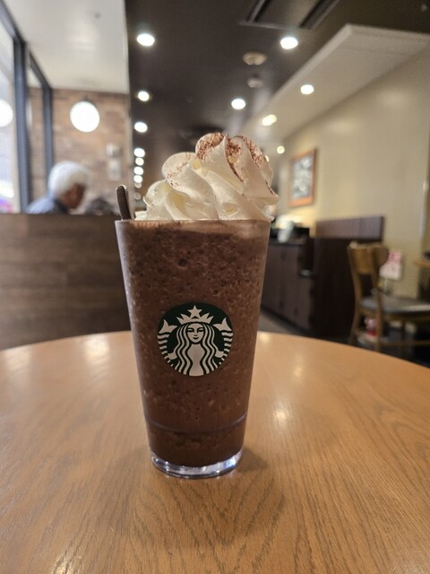 Starbucks Coffee Yae Chika Ten photo 5