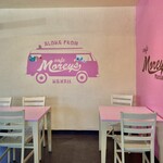 Cafe Morey's - 