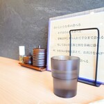 うな賀 - 着席後のセッティング。