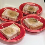 グラスコート - 鶏とキノコのテリーヌ