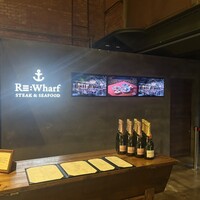 Re Wharf - 