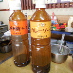 だいせんお好焼 - 