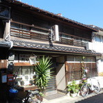 だいせんお好焼 - 