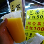 大鑼鼓平價果汁量販店(南機場夜市) - 芒果汁(NTD40)