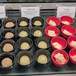 グラスコート - 和菓子各種