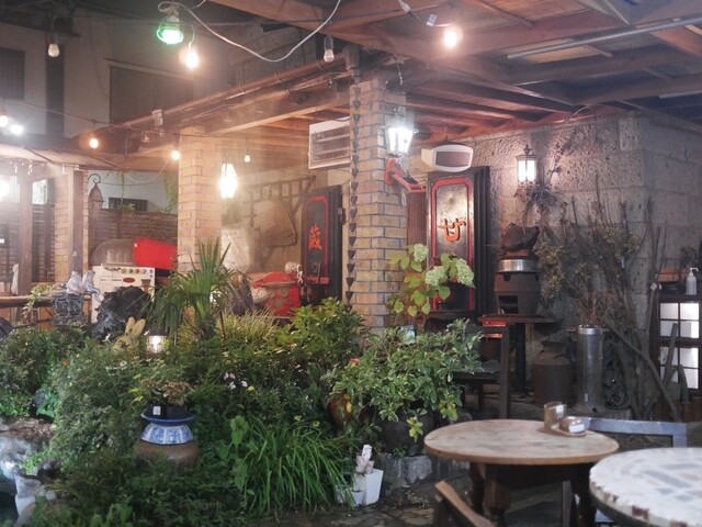 Antique Dining Umagura photo 4