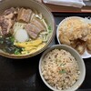 ちだもと食堂