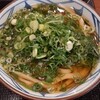 丸亀製麺 東根店
