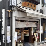 梅花亭 神楽坂本店 - 店前