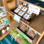 おきん茶屋 - 