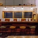 Less Restaurant L+ - 