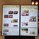 焼肉セナラ 川口樹モールプラザ店 - 