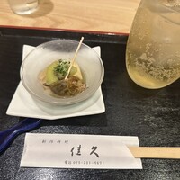 佳久 - 