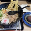 資さんうどん 八千代店